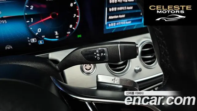 MERCEDES BENZ E-Classe W213 E250 Avantgarde 2021 — photo 9 sur 20