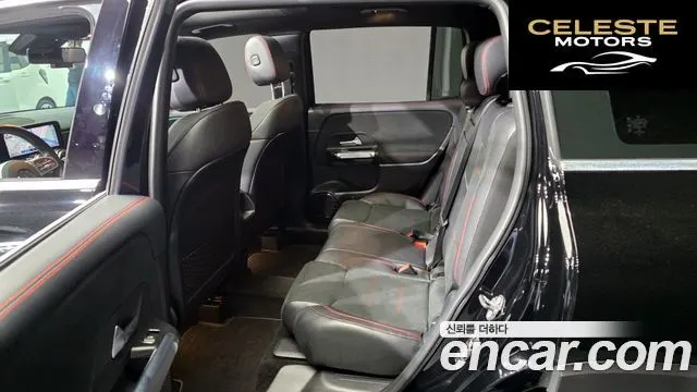 MERCEDES BENZ GLB-Classe X247 GLB250 4MATIC 2020 — photo 11 sur 20