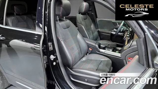 MERCEDES BENZ GLB-Classe X247 GLB250 4MATIC 2020 — photo 12 sur 20
