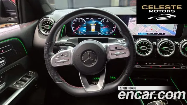 MERCEDES BENZ GLB-Classe X247 GLB250 4MATIC 2020 — photo 13 sur 20