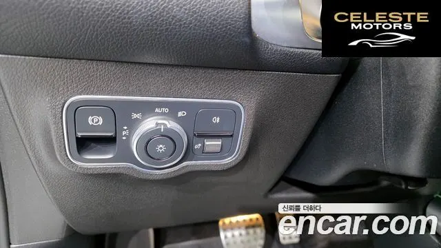 MERCEDES BENZ GLB-Classe X247 GLB250 4MATIC 2020 — photo 15 sur 20