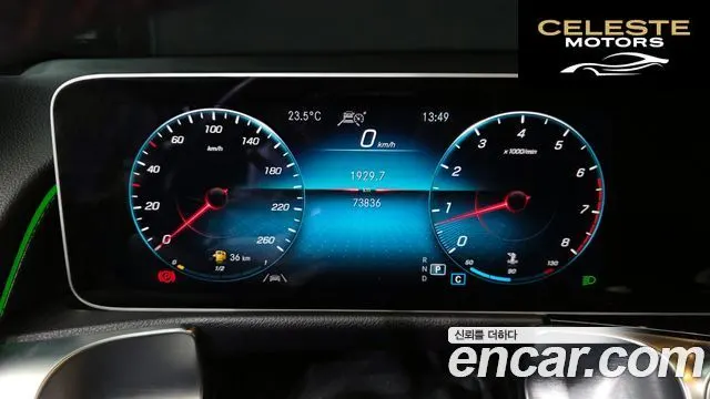MERCEDES BENZ GLB-Classe X247 GLB250 4MATIC 2020 — photo 8 sur 20