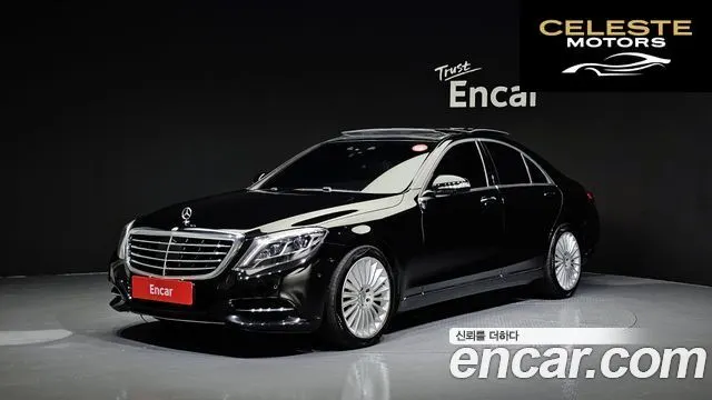 MERCEDES BENZ S-Classe W222 S350 4MATIC 2015 — photo 1 sur 20