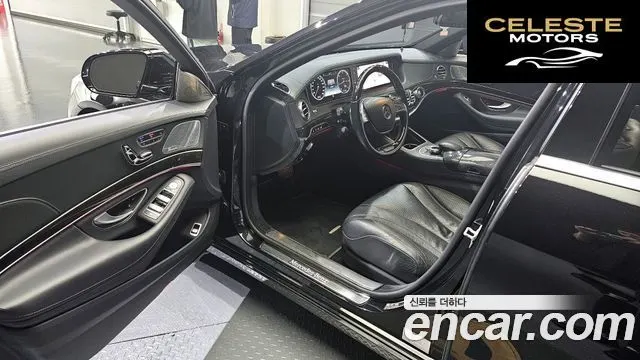 MERCEDES BENZ S-Classe W222 S350 4MATIC 2015 — photo 10 sur 20