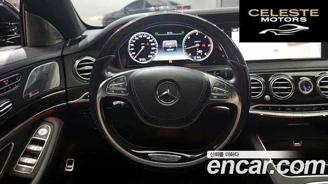 MERCEDES BENZ S-Classe W222 S350 4MATIC 2015 — photo 13 sur 20
