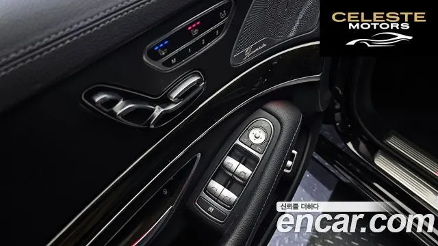 MERCEDES BENZ S-Classe W222 S350 4MATIC 2015 — photo 14 sur 20