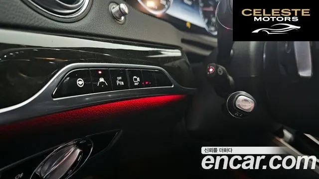 MERCEDES BENZ S-Classe W222 S350 4MATIC 2015 — photo 15 sur 20