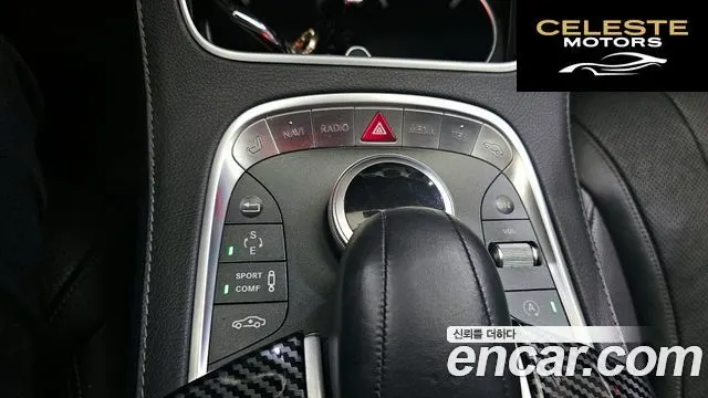 MERCEDES BENZ S-Classe W222 S350 4MATIC 2015 — photo 17 sur 20