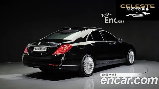 MERCEDES BENZ S-Classe W222 S350 4MATIC 2015 — photo 2 sur 20