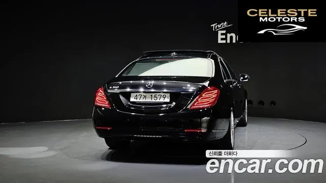 MERCEDES BENZ S-Classe W222 S350 4MATIC 2015 — photo 4 sur 20