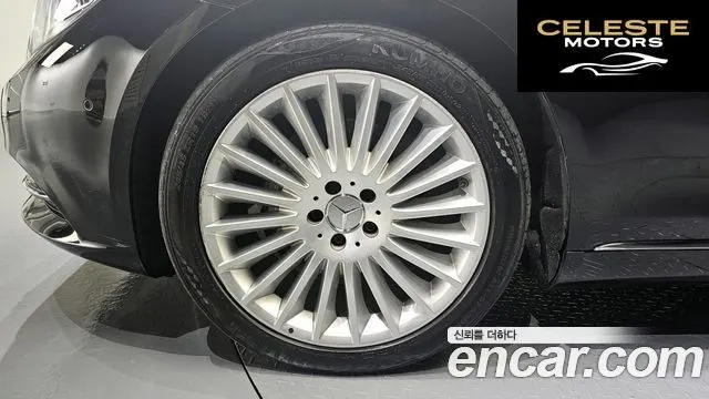 MERCEDES BENZ S-Classe W222 S350 4MATIC 2015 — photo 5 sur 20
