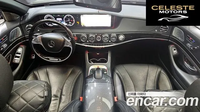 MERCEDES BENZ S-Classe W222 S350 4MATIC 2015 — photo 7 sur 20