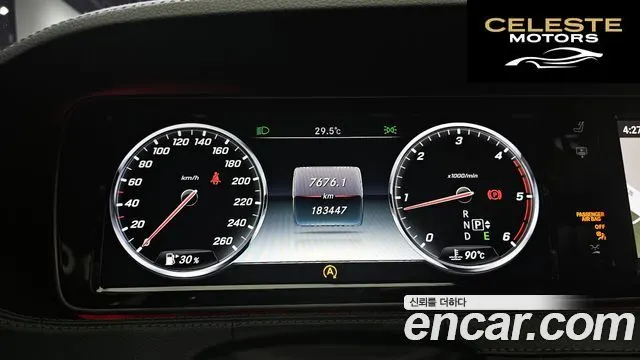 MERCEDES BENZ S-Classe W222 S350 4MATIC 2015 — photo 8 sur 20