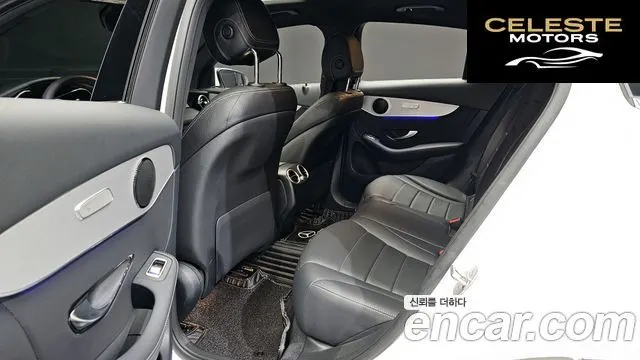 MERCEDES BENZ GLC-Classe X253 GLC300e 4MATIC Coupé 2020 — photo 12 sur 20