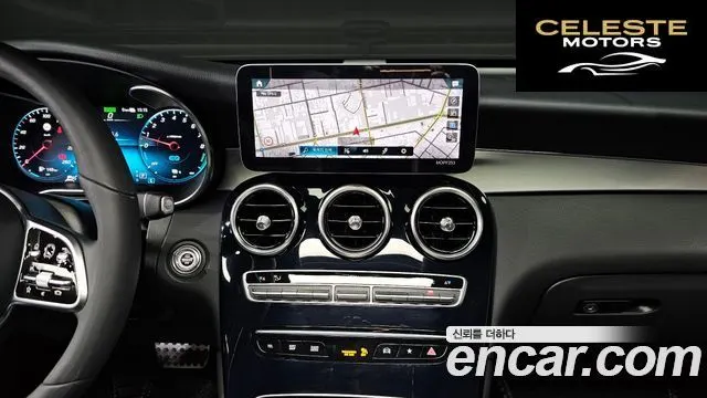 MERCEDES BENZ GLC-Classe X253 GLC300e 4MATIC Coupé 2020 — photo 14 sur 20