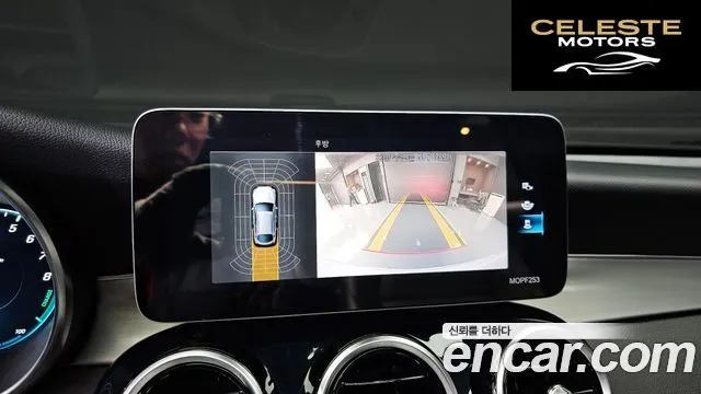 MERCEDES BENZ GLC-Classe X253 GLC300e 4MATIC Coupé 2020 — photo 15 sur 20