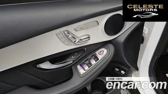 MERCEDES BENZ GLC-Classe X253 GLC300e 4MATIC Coupé 2020 — photo 18 sur 20
