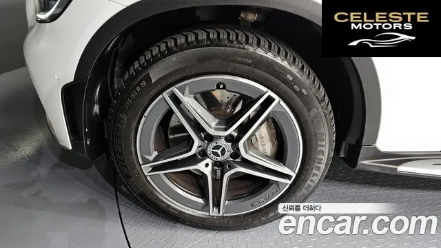 MERCEDES BENZ GLC-Classe X253 GLC300e 4MATIC Coupé 2020 — photo 5 sur 20