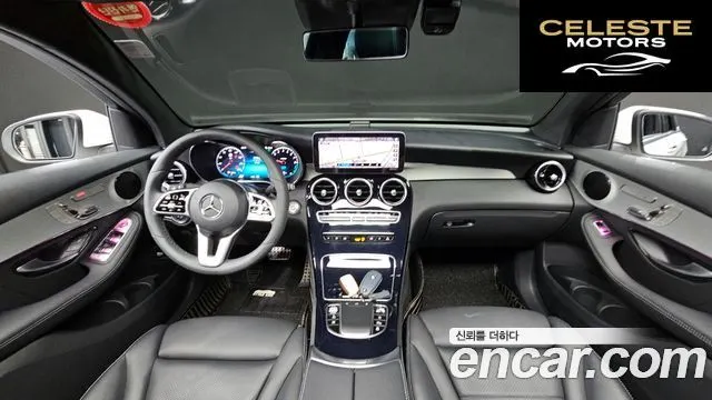 MERCEDES BENZ GLC-Classe X253 GLC300e 4MATIC Coupé 2020 — photo 7 sur 20