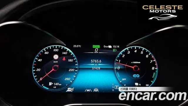 MERCEDES BENZ GLC-Classe X253 GLC300e 4MATIC Coupé 2020 — photo 8 sur 20