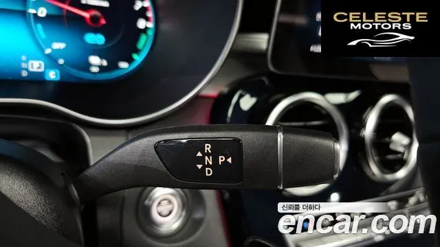 MERCEDES BENZ GLC-Classe X253 GLC300e 4MATIC Coupé 2020 — photo 9 sur 20
