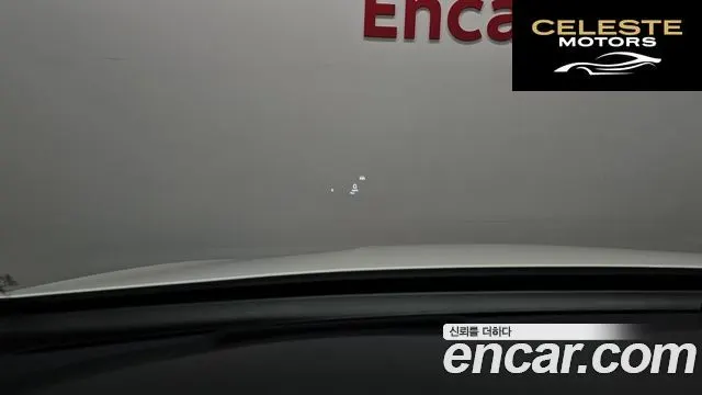 MERCEDES BENZ GLC-Classe X253 GLC300e 4MATIC Coupé 2021 — photo 18 sur 20