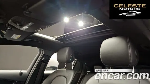 MERCEDES BENZ GLC-Classe X253 GLC300e 4MATIC Coupé 2021 — photo 19 sur 20