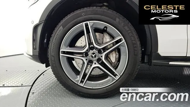 MERCEDES BENZ GLC-Classe X253 GLC300e 4MATIC Coupé 2021 — photo 5 sur 20