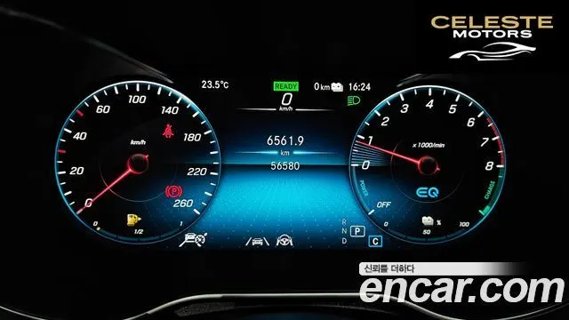 MERCEDES BENZ GLC-Classe X253 GLC300e 4MATIC Coupé 2021 — photo 8 sur 20