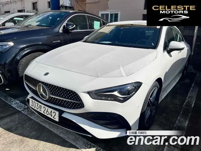 MERCEDES BENZ CLA-Classe C118 CLA250 4MATIC 2025 — photo 1 sur 9