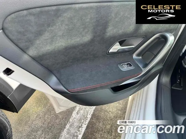 MERCEDES BENZ CLA-Classe C118 CLA250 4MATIC 2025 — photo 7 sur 9