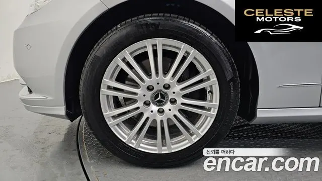 MERCEDES BENZ E-Classe W212 E300 2012 — photo 5 sur 20