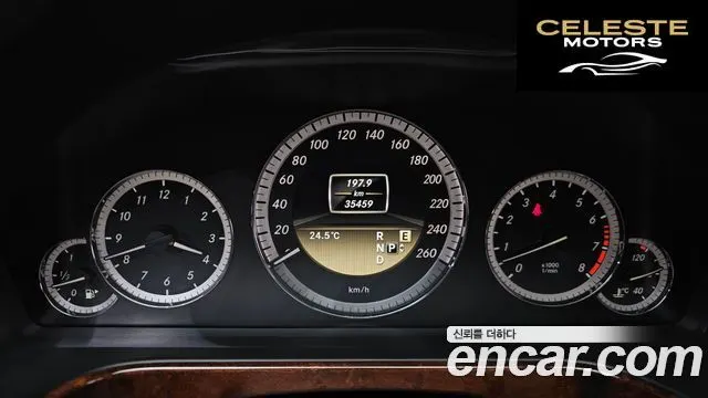 MERCEDES BENZ E-Classe W212 E300 2012 — photo 8 sur 20