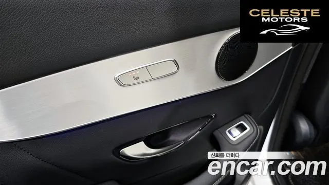 MERCEDES BENZ GLC-Classe X253 GLC300e 4MATIC Coupé 2020 — photo 19 sur 20