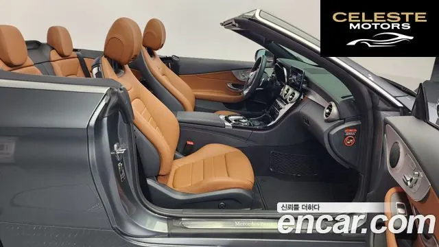 MERCEDES BENZ C-Classe W205 C200 Cabriolet 2019 — photo 11 sur 20