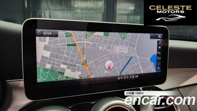 MERCEDES BENZ C-Classe W205 C200 Cabriolet 2019 — photo 14 sur 20