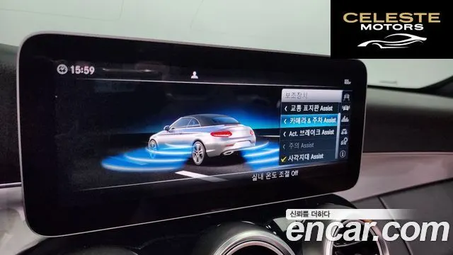 MERCEDES BENZ C-Classe W205 C200 Cabriolet 2019 — photo 16 sur 20