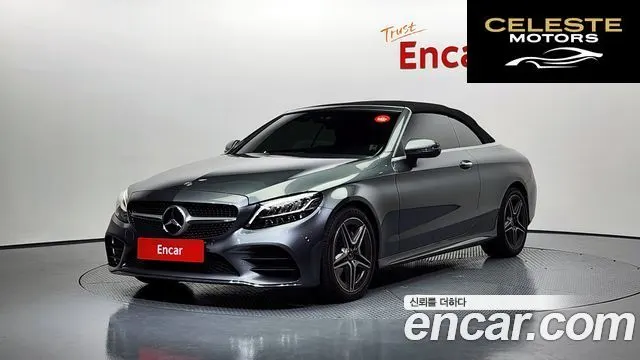 MERCEDES BENZ C-Classe W205 C200 Cabriolet 2019 — photo 19 sur 20
