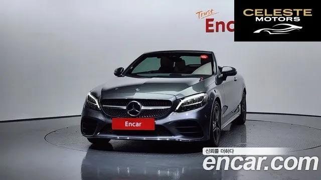 MERCEDES BENZ C-Classe W205 C200 Cabriolet 2019 — photo 3 sur 20