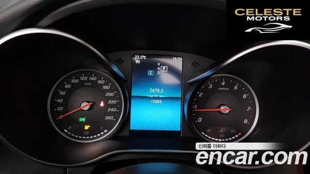 MERCEDES BENZ C-Classe W205 C200 Cabriolet 2019 — photo 8 sur 20