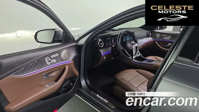 MERCEDES BENZ E-Classe W213 E350 4MATIC Exclusive 2023 — photo 11 sur 20