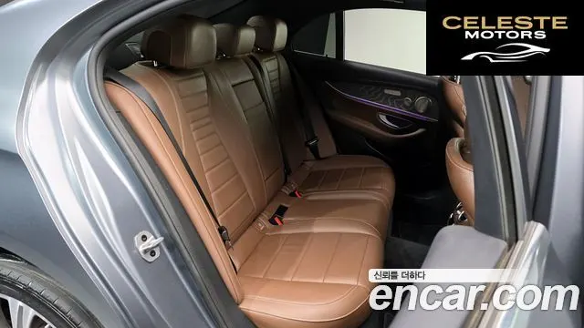 MERCEDES BENZ E-Classe W213 E350 4MATIC Exclusive 2023 — photo 12 sur 20