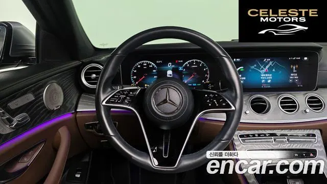 MERCEDES BENZ E-Classe W213 E350 4MATIC Exclusive 2023 — photo 13 sur 20