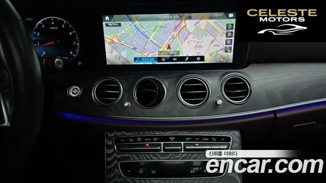 MERCEDES BENZ E-Classe W213 E350 4MATIC Exclusive 2023 — photo 14 sur 20