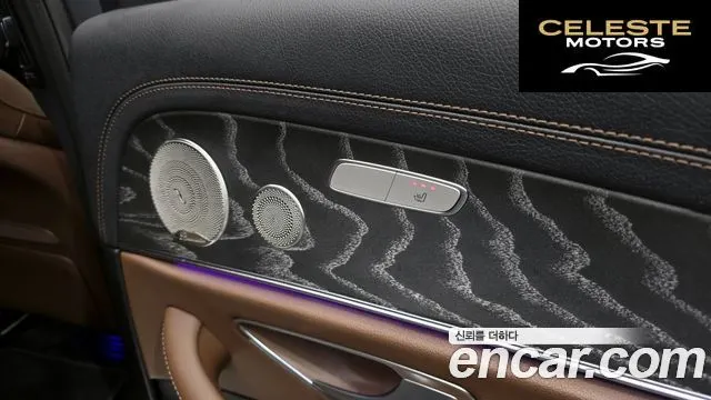 MERCEDES BENZ E-Classe W213 E350 4MATIC Exclusive 2023 — photo 17 sur 20