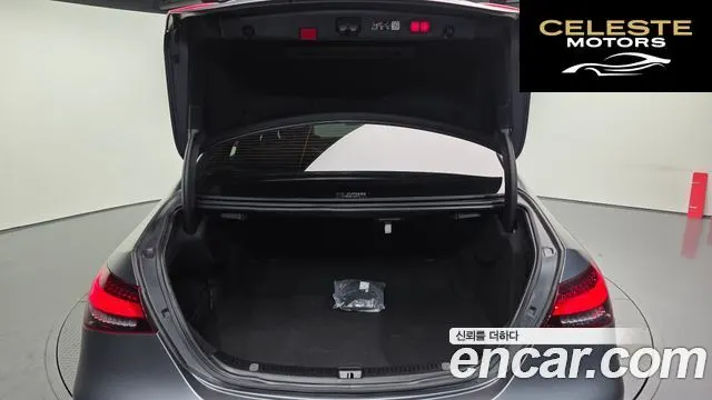 MERCEDES BENZ E-Classe W213 E350 4MATIC Exclusive 2023 — photo 20 sur 20