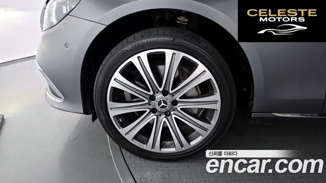 MERCEDES BENZ E-Classe W213 E350 4MATIC Exclusive 2023 — photo 5 sur 20