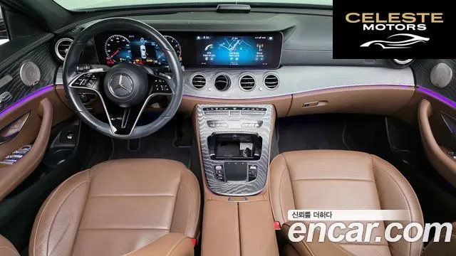 MERCEDES BENZ E-Classe W213 E350 4MATIC Exclusive 2023 — photo 7 sur 20