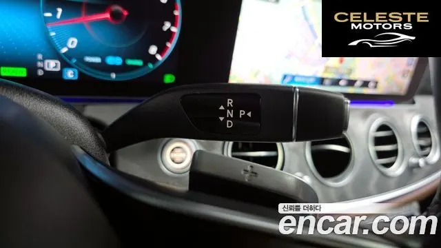 MERCEDES BENZ E-Classe W213 E350 4MATIC Exclusive 2023 — photo 9 sur 20