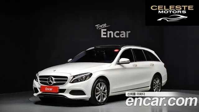 MERCEDES BENZ C-Classe W205 C220 d 4MATIC 2016 — photo 1 sur 20